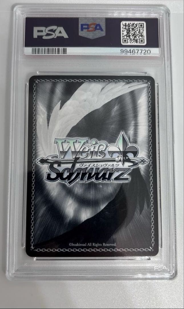 【PSA10】名探偵ワトソンアメリア　サイン