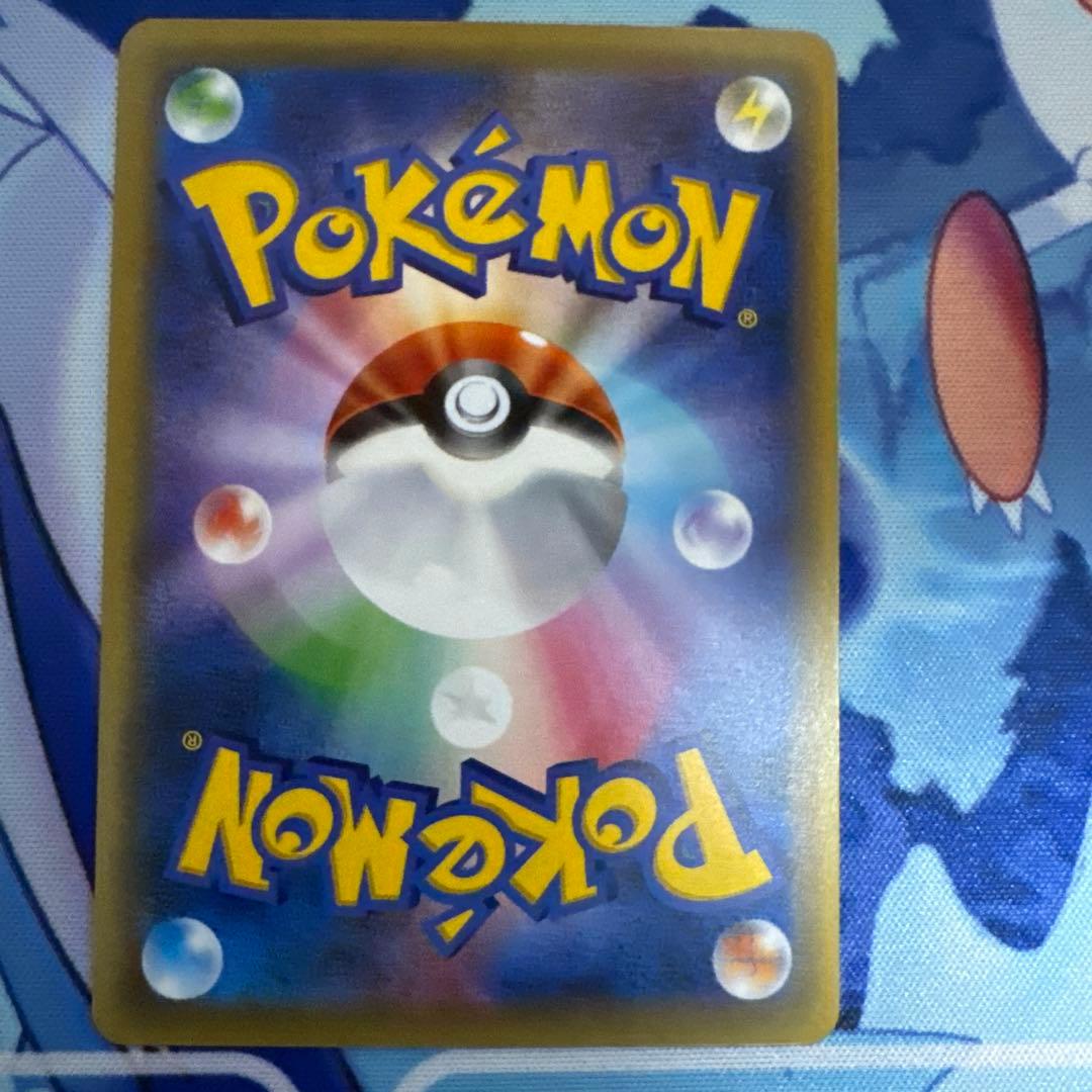 ポケモンカード　メガゲンガーEXセット
