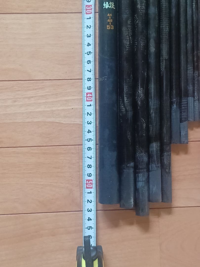 カーボン製 竿 長さ約5m30 cm2本セット