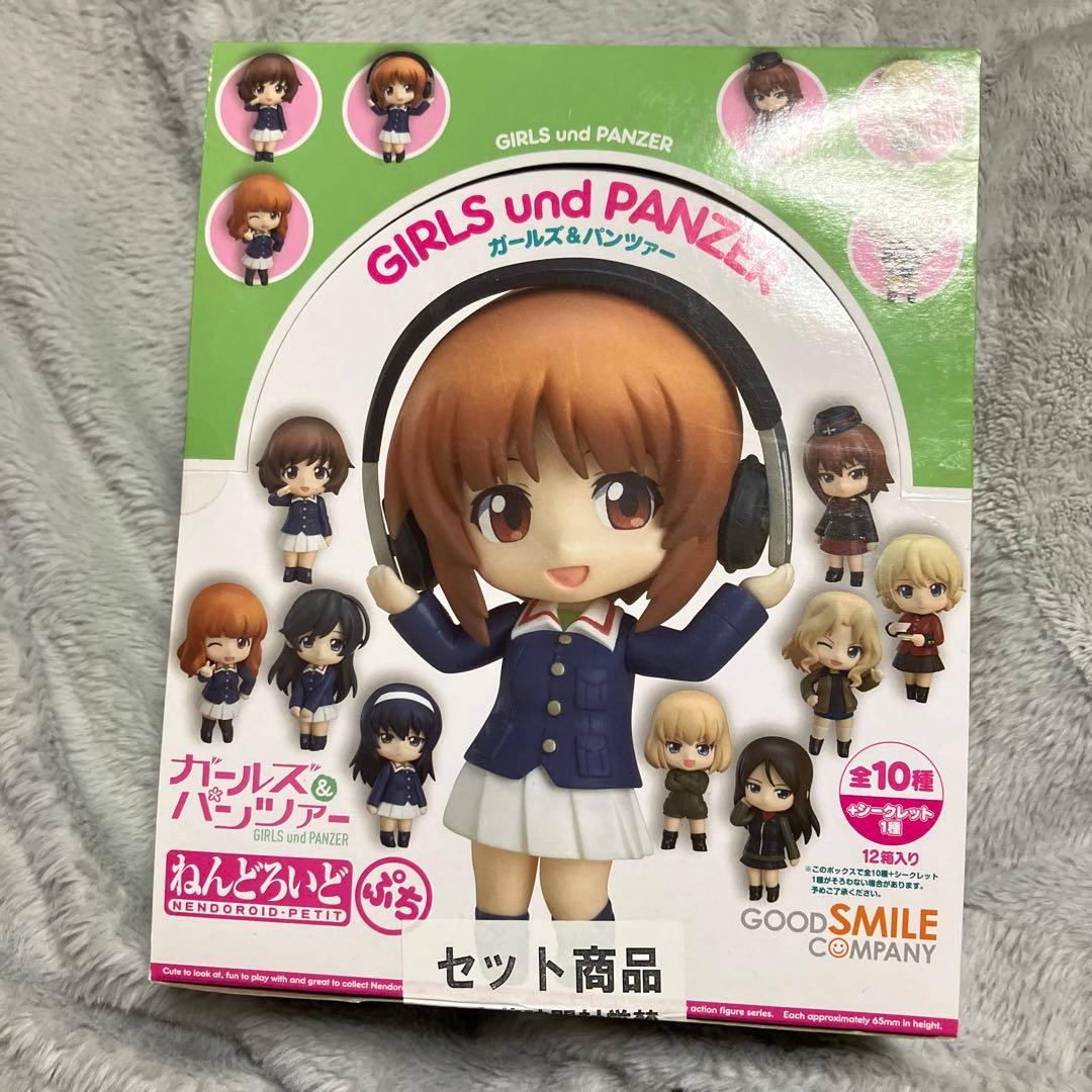 ガールズ&パンツァー ねんどろいどぷち