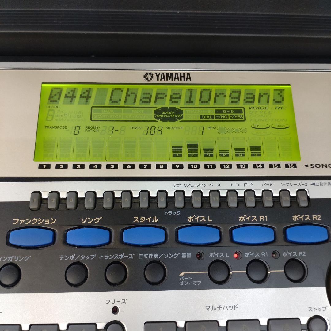 90年代ヴィンテージ YAMAHA ポータートーン PSR-540 61鍵