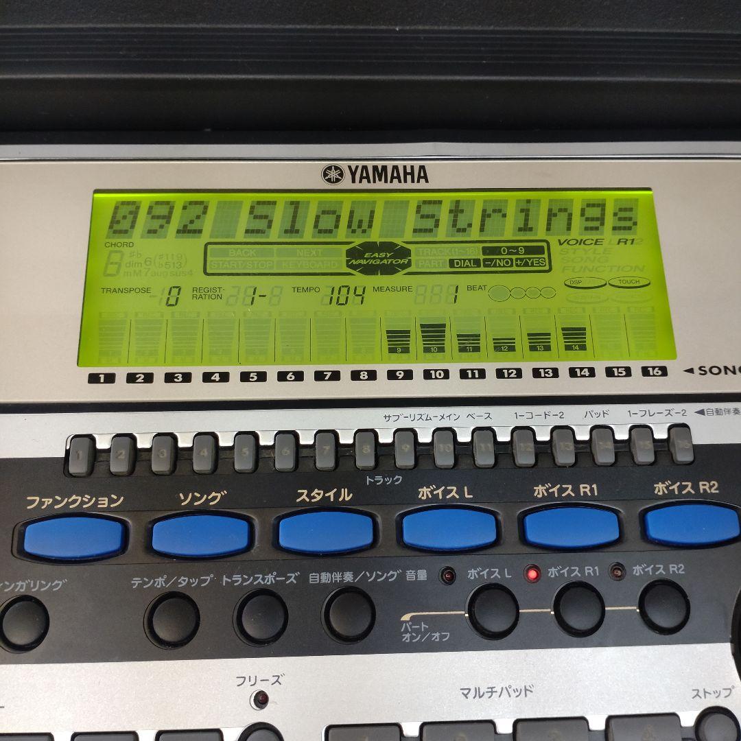 90年代ヴィンテージ YAMAHA ポータートーン PSR-540 61鍵
