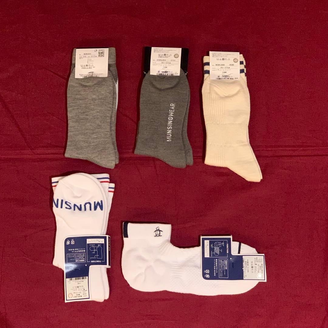 Munsingwear ボーダー長袖モックネックシャツLLとソックス5足セット