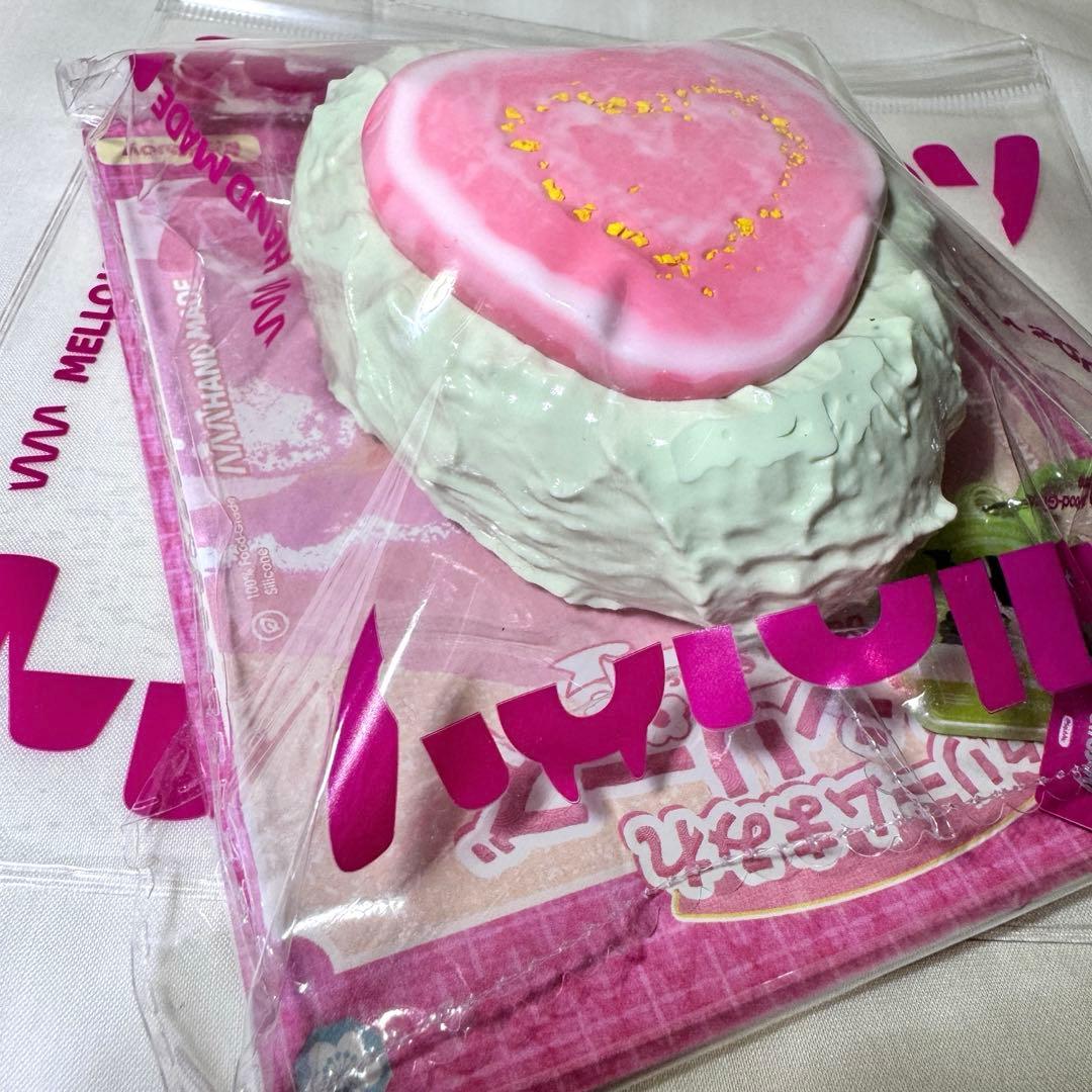 【新品未使用】Mellojoy スクイーズ 大福 グァバ【内袋未開封】