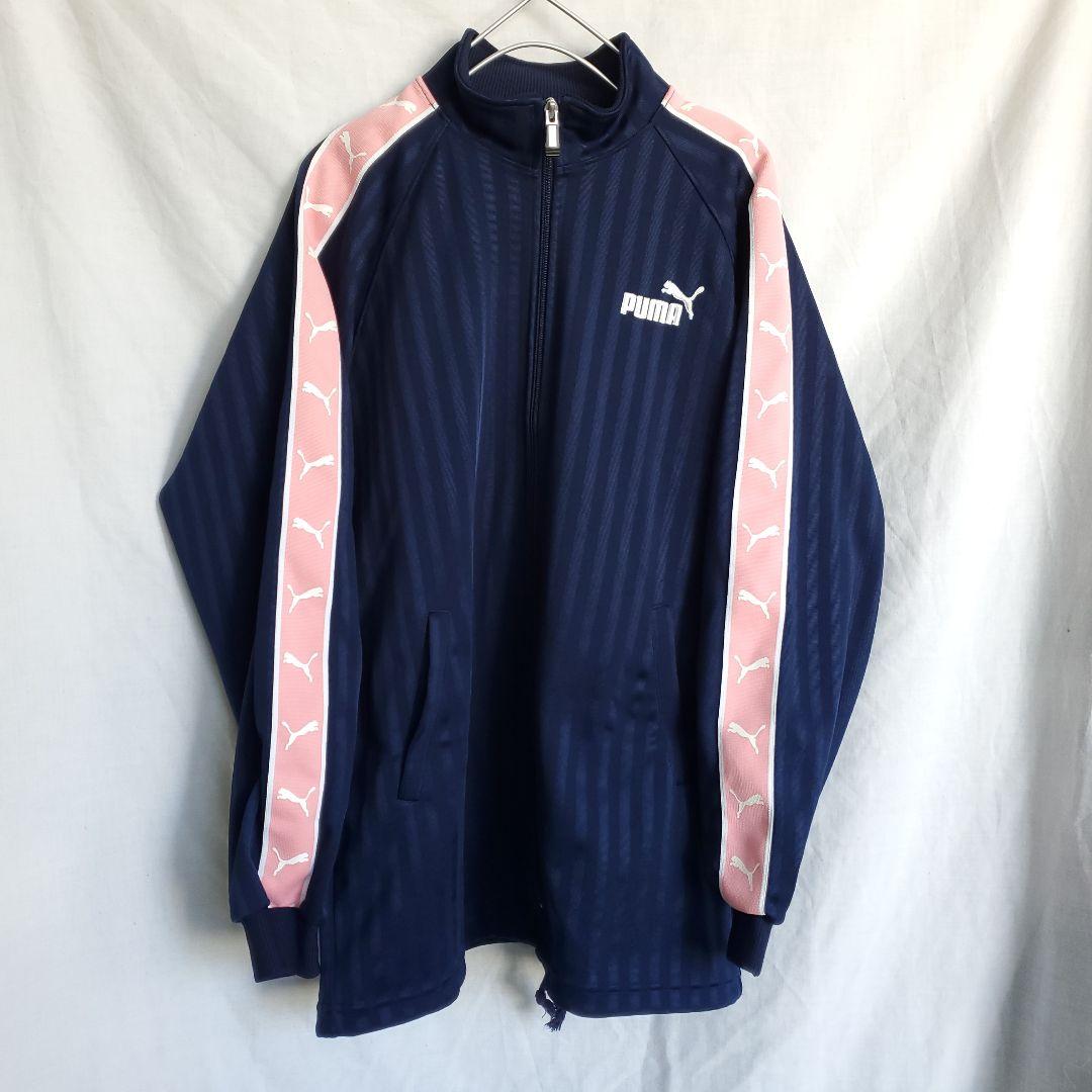 ＰＵＭＡ サイドテープ サイドライン トラックジャケット ジャージ上 ピンク紺