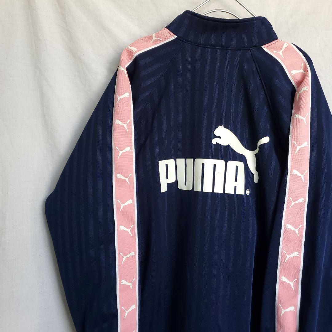 ＰＵＭＡ サイドテープ サイドライン トラックジャケット ジャージ上 ピンク紺
