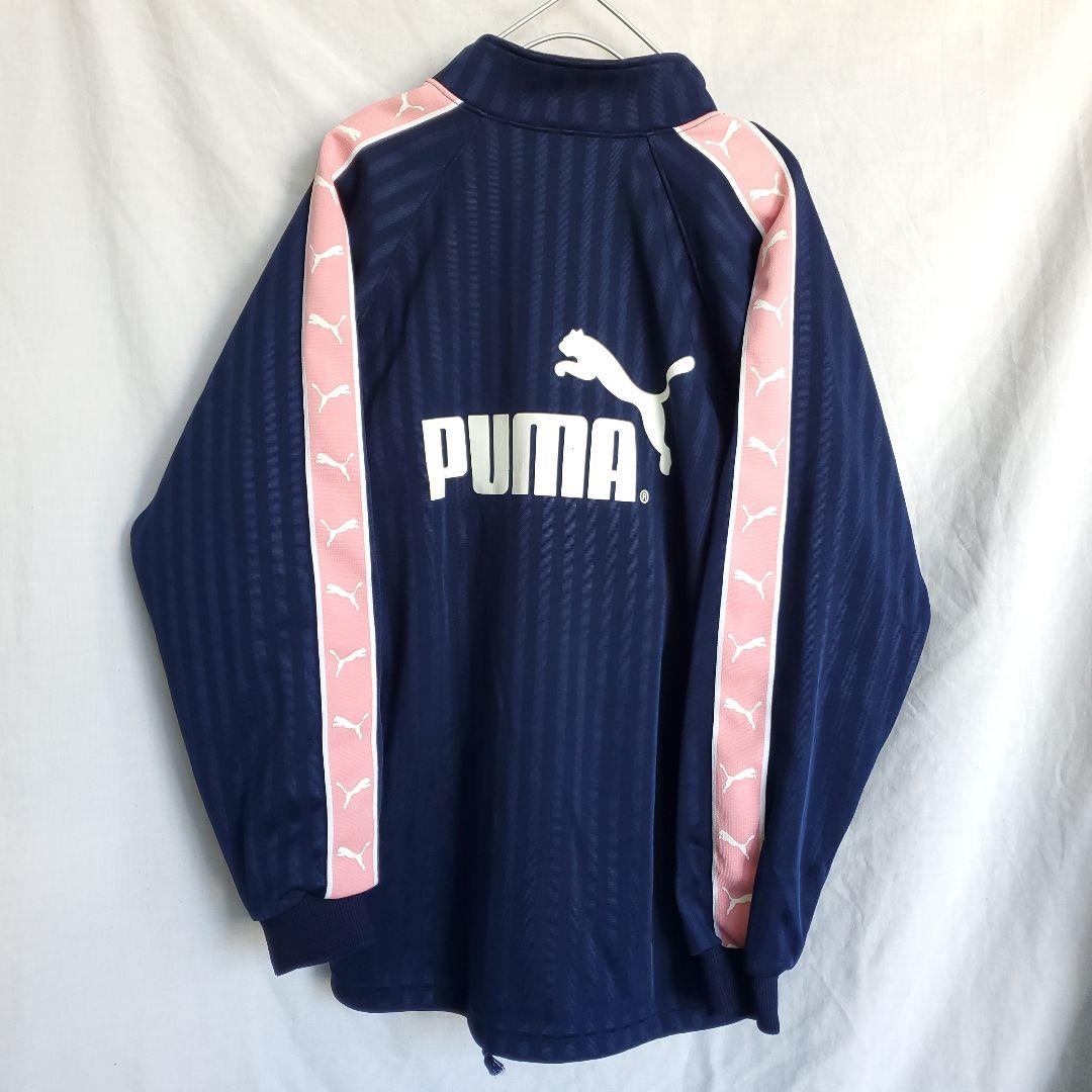 ＰＵＭＡ サイドテープ サイドライン トラックジャケット ジャージ上 ピンク紺