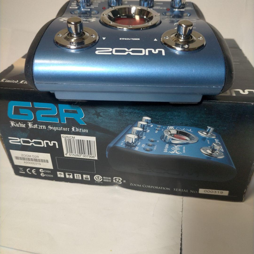 美品・ZOOM G2R デジタルエフェクトペダル・(リッチ―サンボラ・モデル)