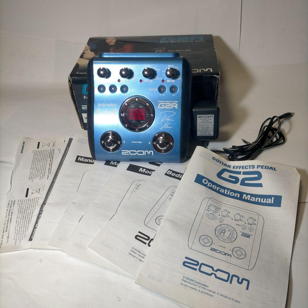 美品・ZOOM G2R デジタルエフェクトペダル・(リッチ―サンボラ・モデル)