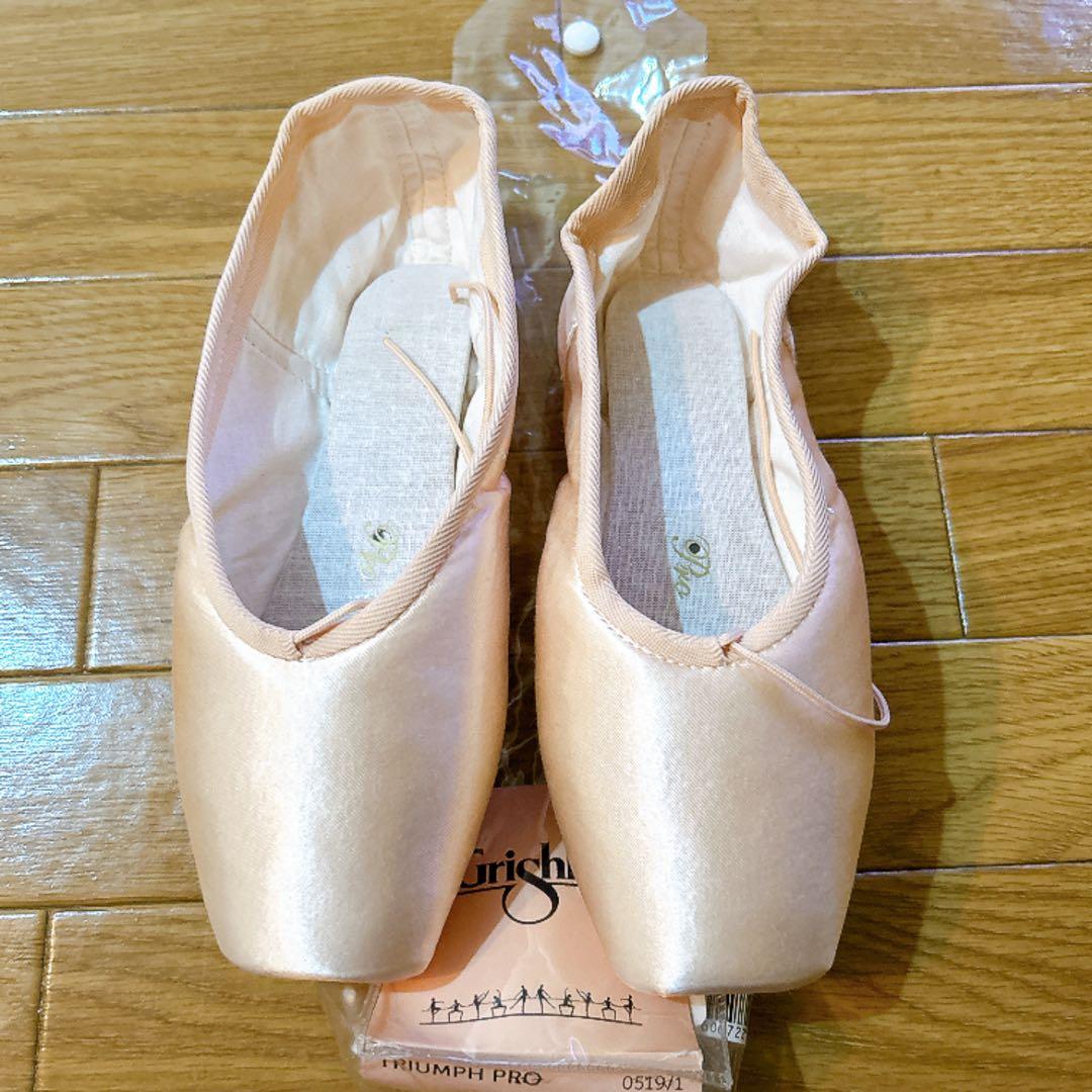 Grishko グリシコ　トライアンフ プロTriumph PRO 5XX M