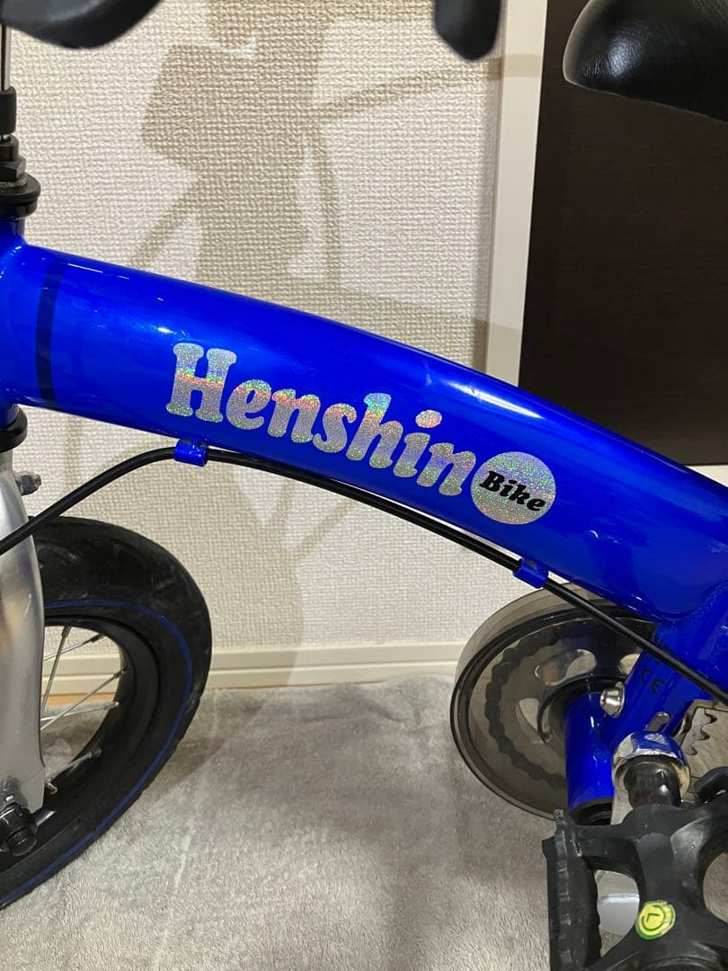 Henshin Bike へんしんバイク 12インチ 青 スタンド付