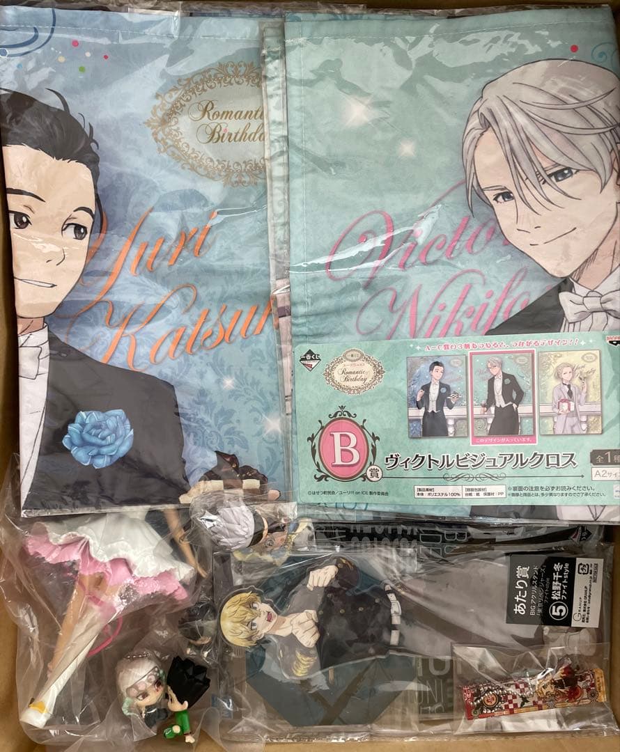 アニメグッズまとめ売り１２０サイズ