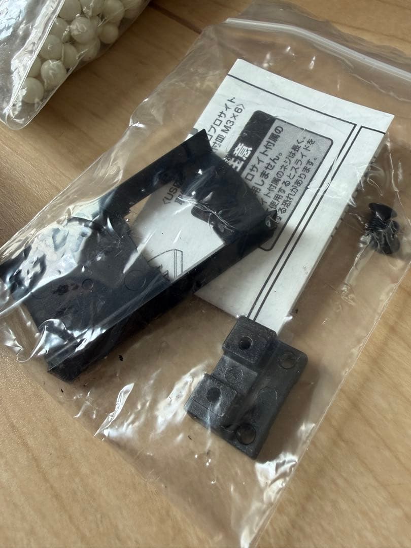 おまけ多数 東京マルイ製 USP フルサイズ ガスブローバック