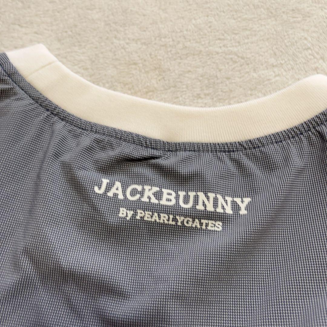極美品　ジャックバニー 2WAY　スニード　はっ水　メッシュ　ネイビー