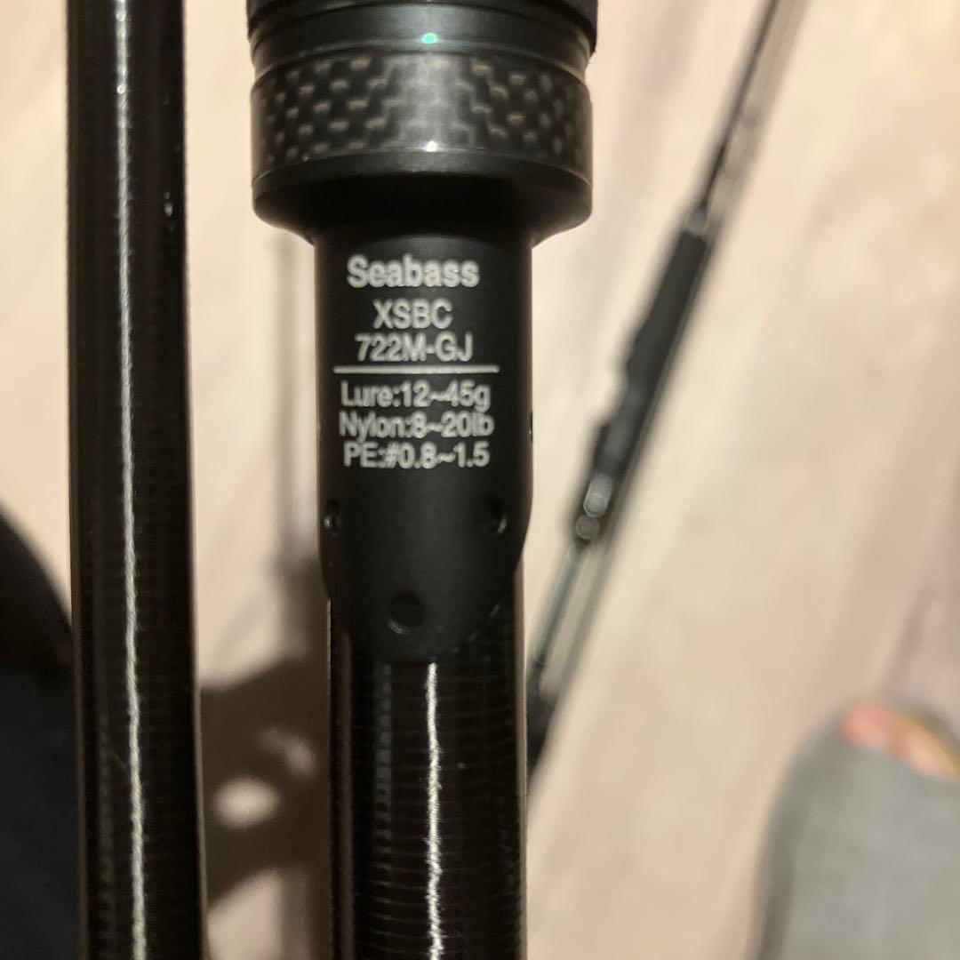 Abu Garcia シーバスロッド2本