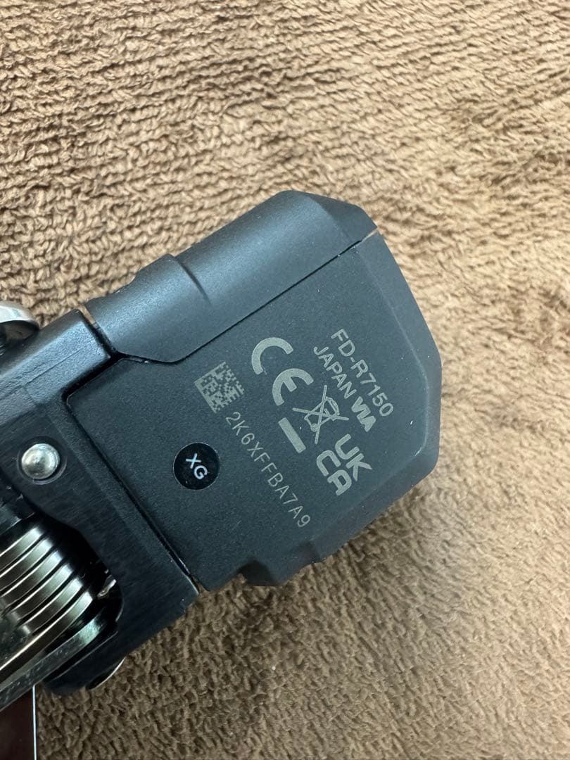 【新品・未使用】SHIMANO 105 Di2 FD-R7150
