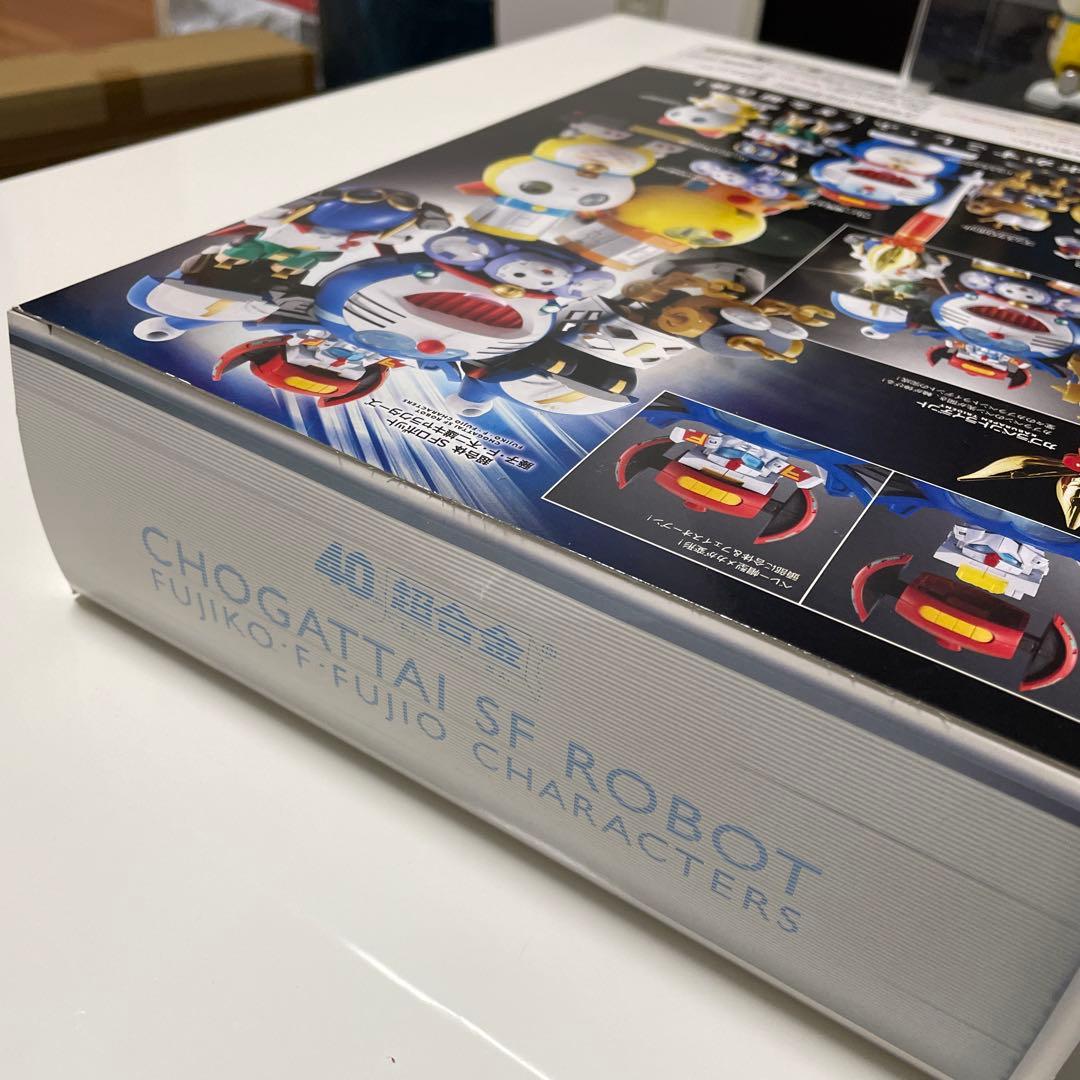超合金 藤子・F・不二雄キャラクターズ 合体ロボ 完品 動作OK 箱美品
