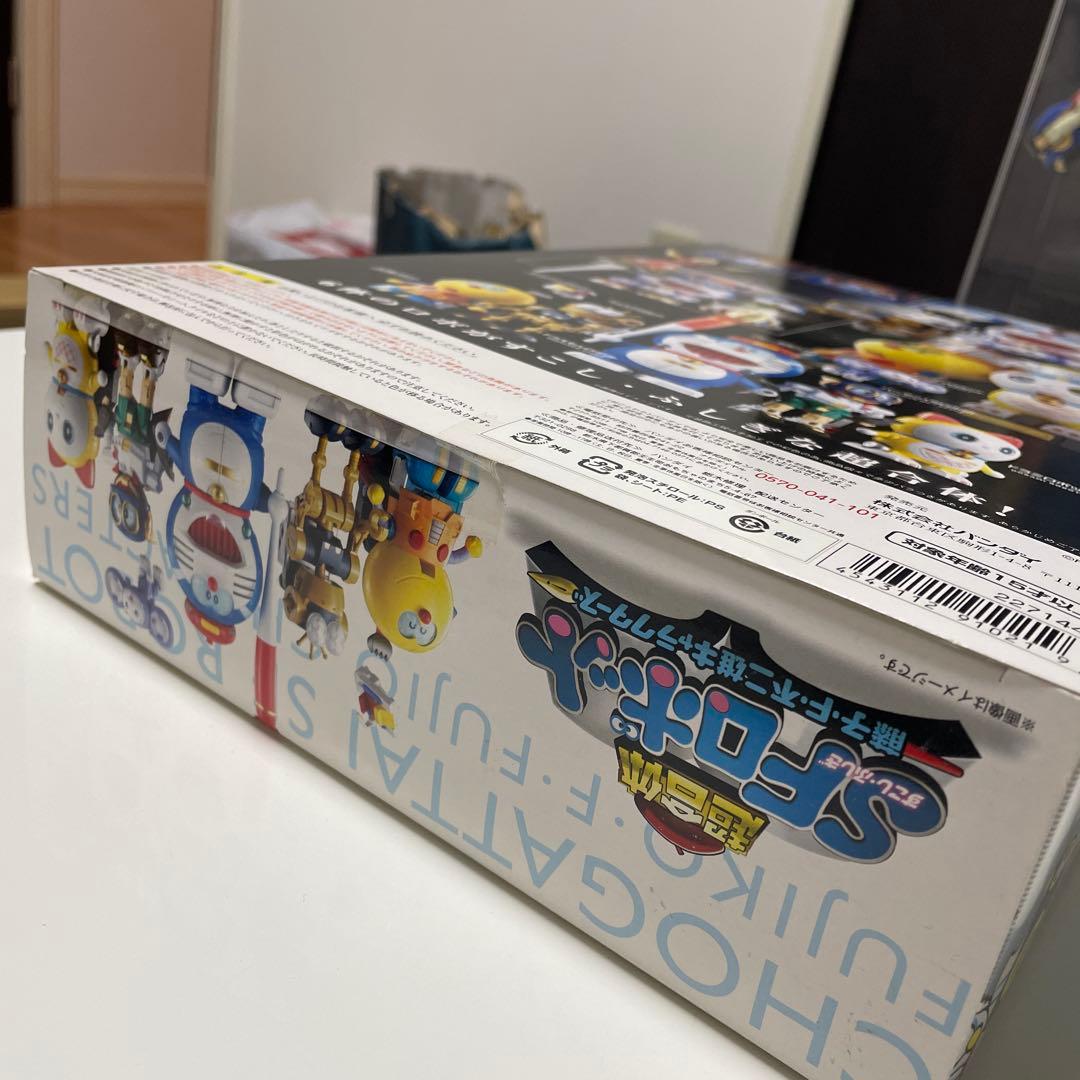 超合金 藤子・F・不二雄キャラクターズ 合体ロボ 完品 動作OK 箱美品