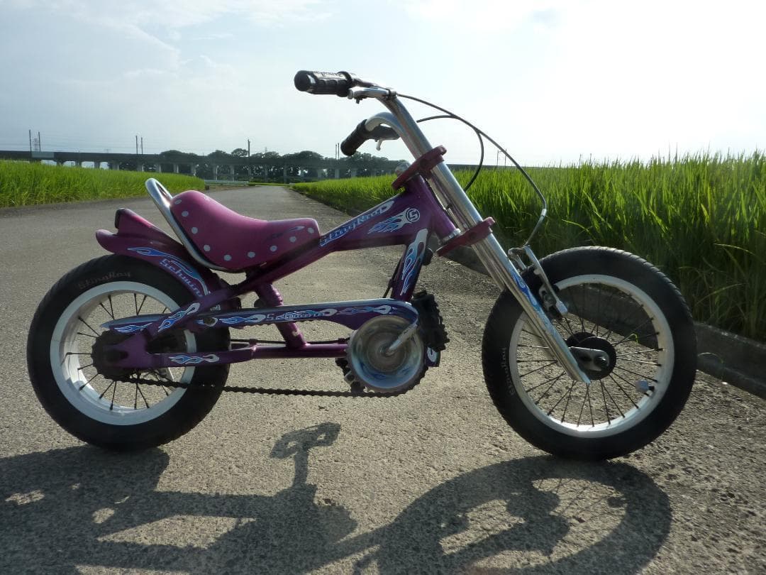 最終価格　シュウィン　子供 自転車 チョッパー☆バイク風