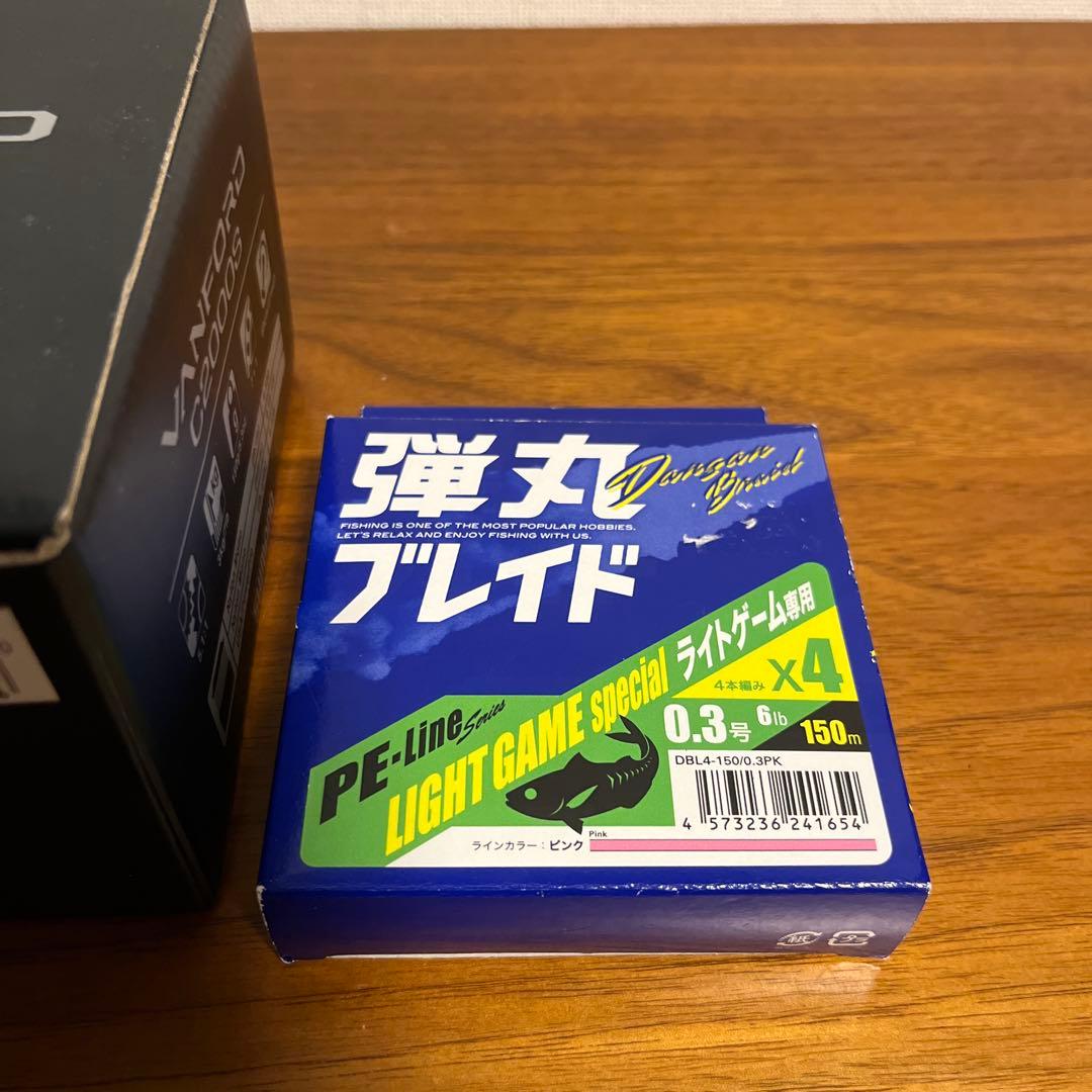 Vanford C2000S スピニングリール