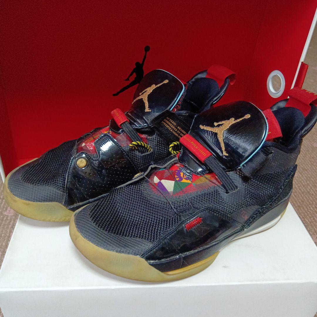 【JORDAN】バスケットシューズ　ブラック/ゴールド/レッド　２５センチ