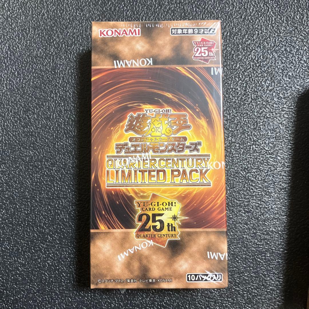 未開封　クォーターセンチュリーリミテッドパック　4ボックスセット