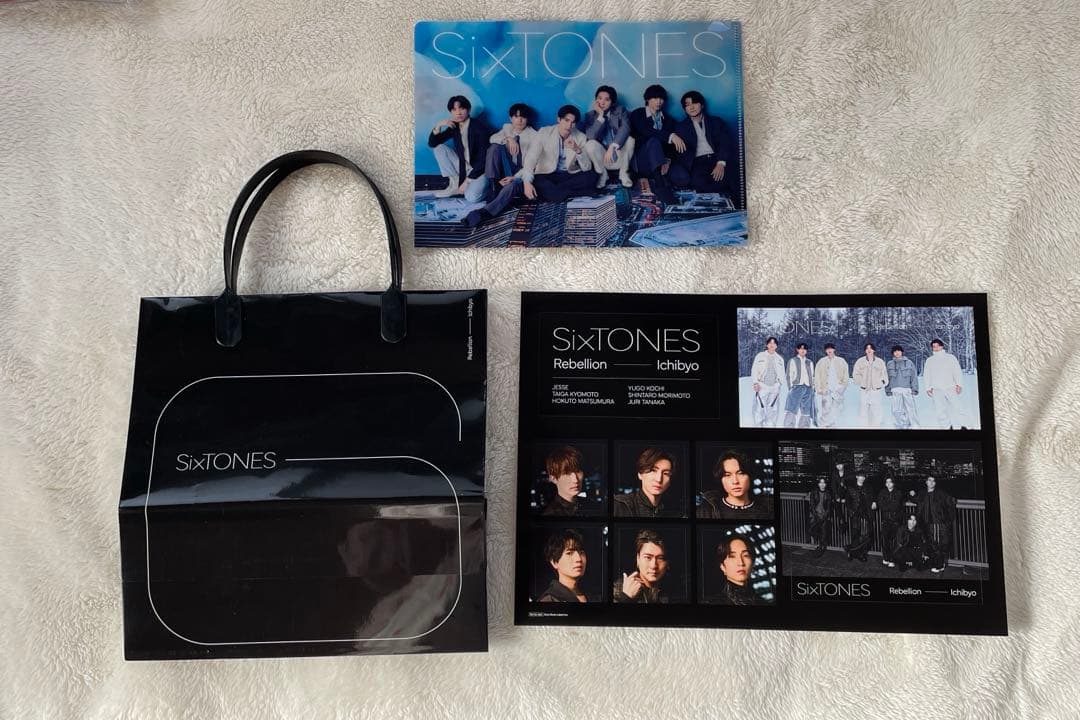 SixTONES rebellion/一秒3形態セット　特典付き