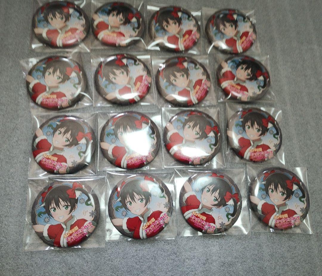 ラブライブ　虹ヶ咲　高咲侑　アクアシティ　サンタ風衣装　缶バッジ　16個セット