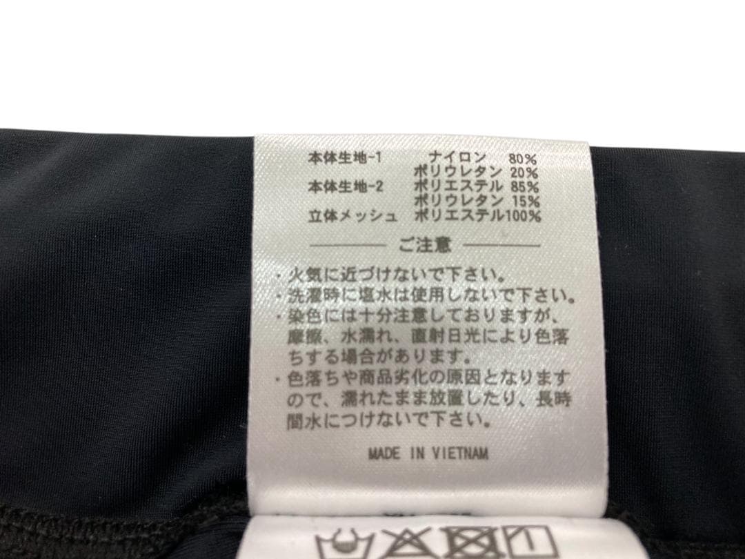 ★未使用★ 鎧武者 ヨロイムシャ ヒッププロテクター Mサイズ YM-1785
