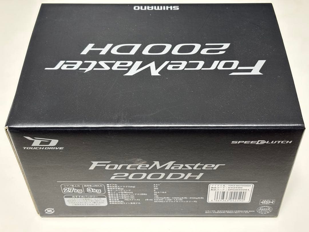 シマノ 23フォースマスター 200DH 保証書未記入