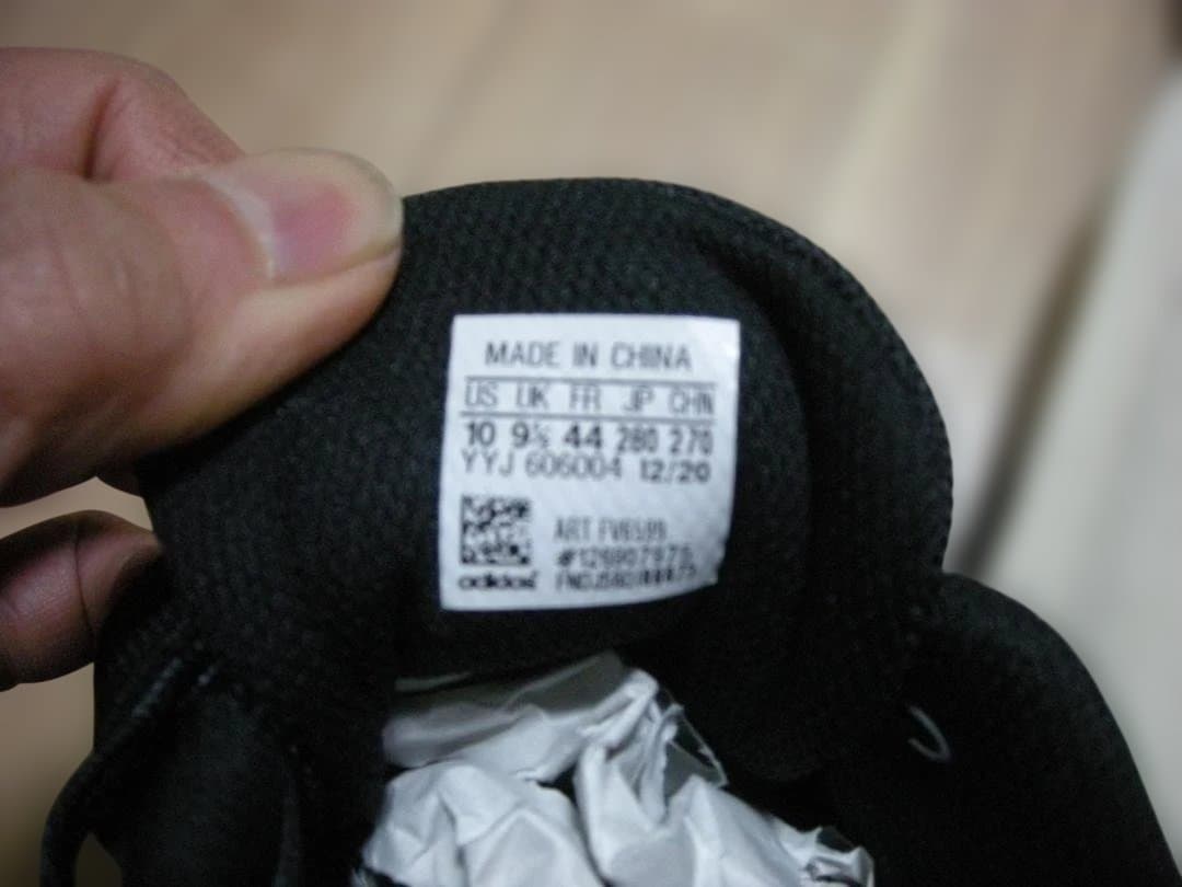 adidas Powerlift スクワットシューズ 28.0㎝