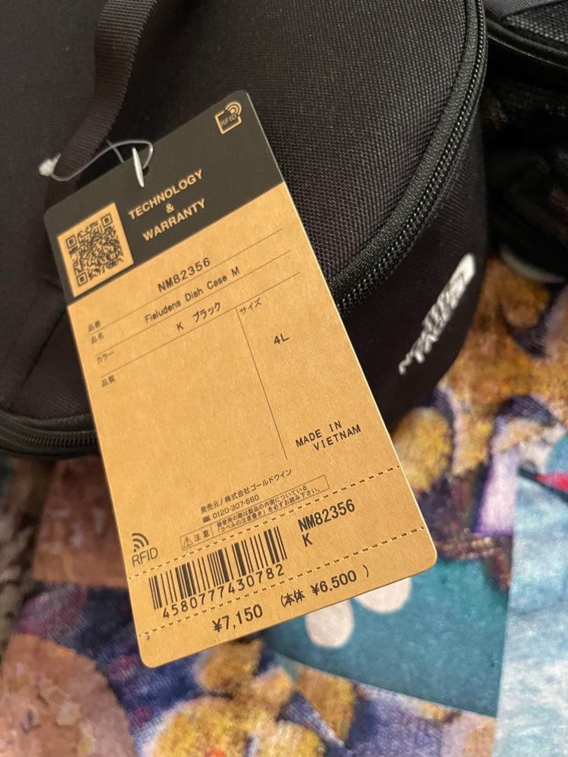 THE NORTH FACE 新品 まとめ売り収納ケース・カトラリーケース