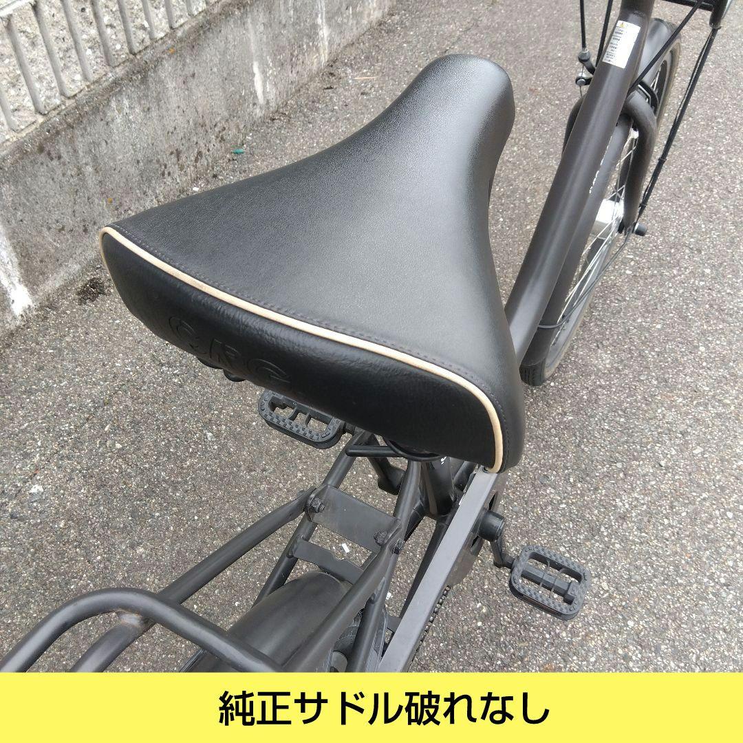兵庫県尼崎市発送不可　CBAオリジナル CARG 24インチ　後タイヤ新品