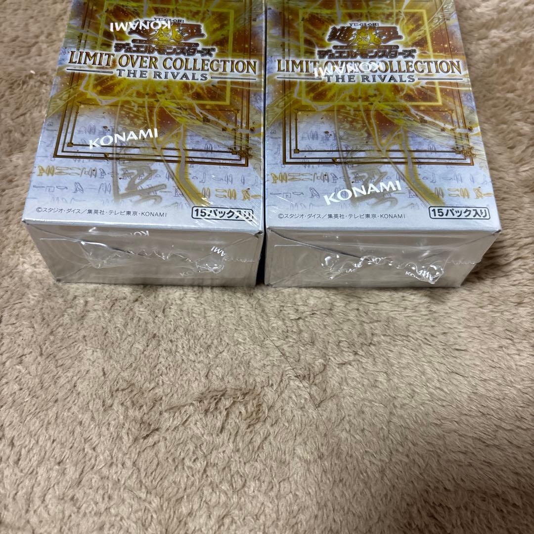 リミットオーバーコレクションライバルズ　2box シュリンク付き