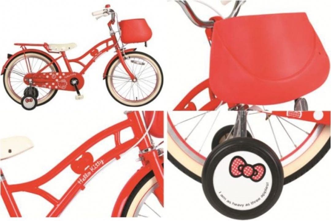 おそろい自転車ハローキティ18インチ