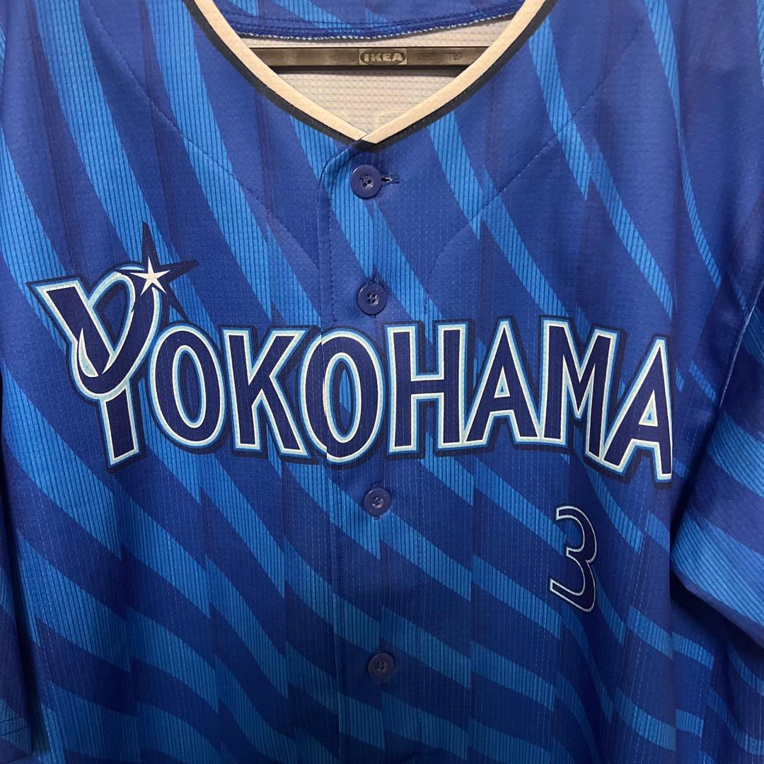 DeNAベイスターズ オースティン ハイクオリティーレプリカユニフォームOサイズ