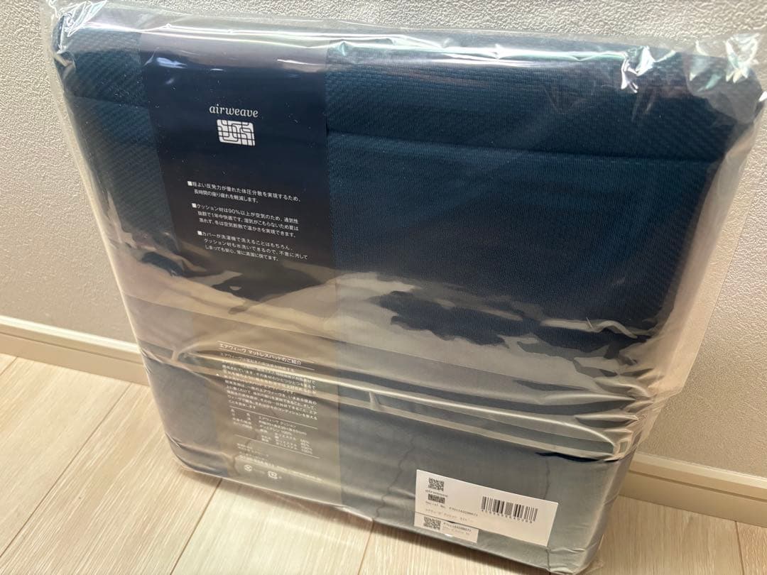 エアウィーブ　クッション　【新品　未使用】