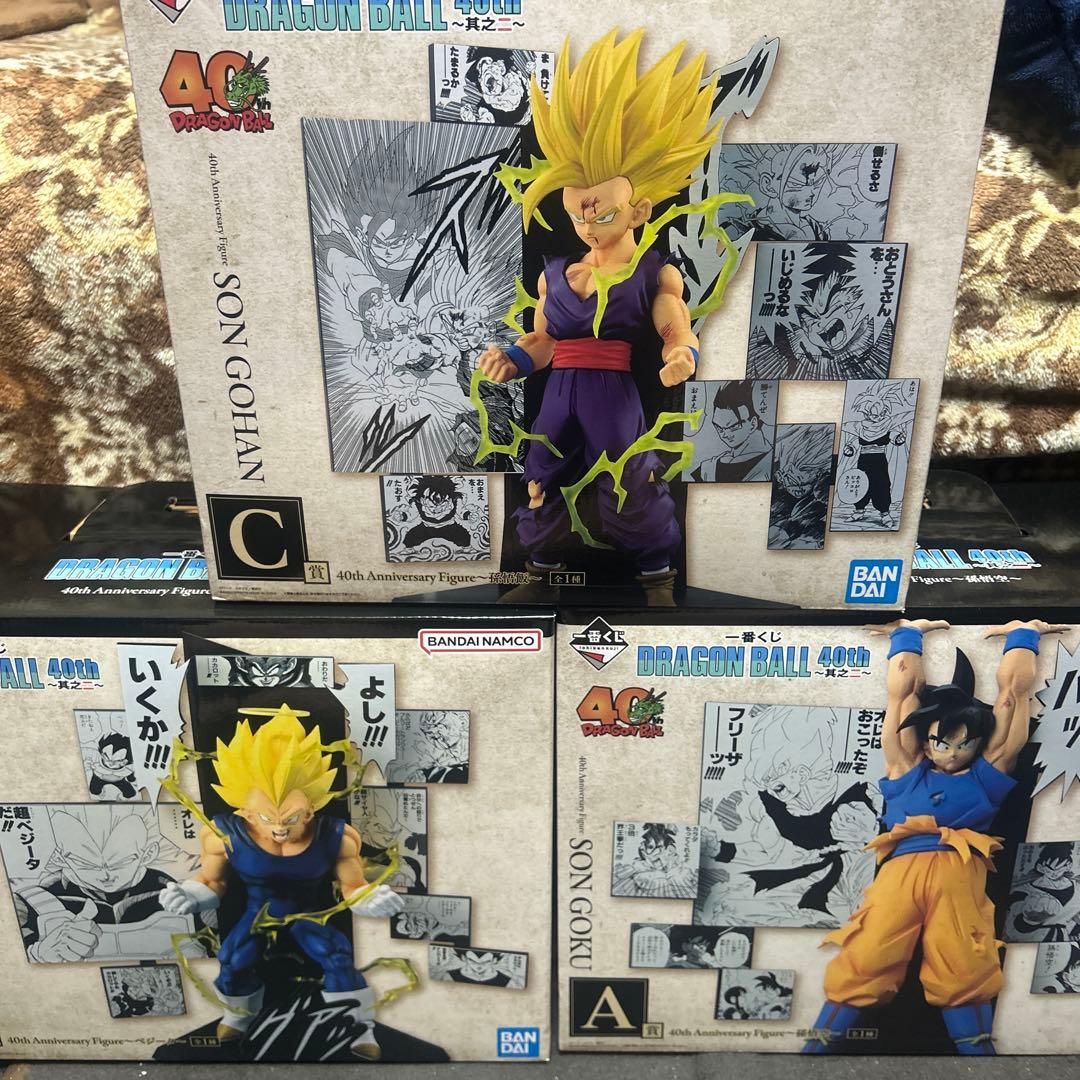 一番くじドラゴンボール　40th 其之ニ　A賞B賞C賞