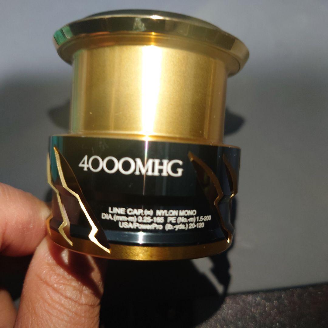 20ツインパワー 4000MHG スプール