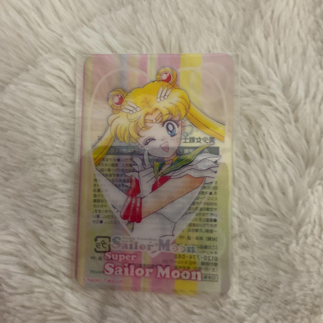 美少女戦士セーラームーン×明治コラボ クリアカード　8枚