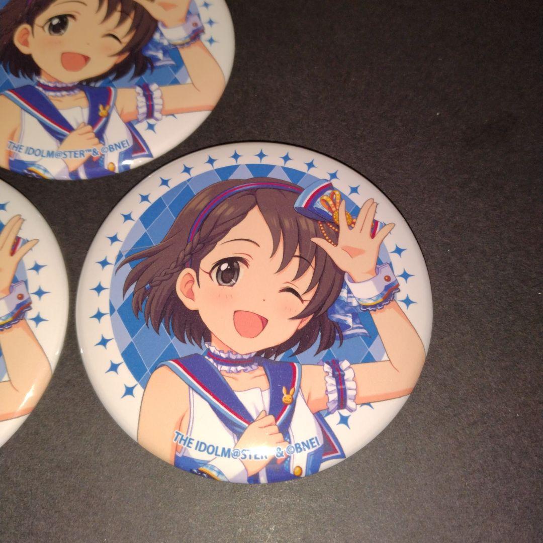 佐々木千枝 缶バッジ 3個 アイドルマスターシンデレラガールズ