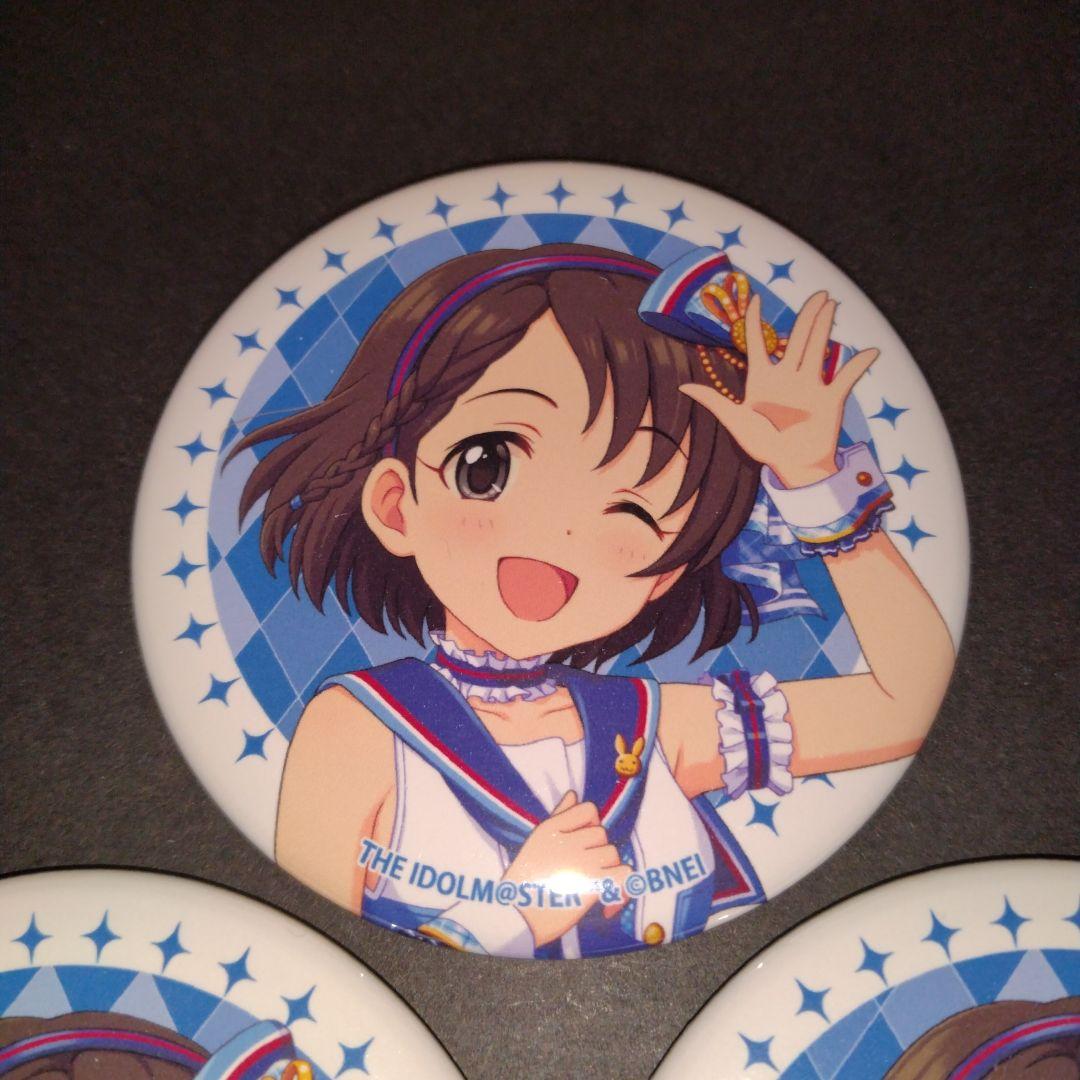 佐々木千枝 缶バッジ 3個 アイドルマスターシンデレラガールズ