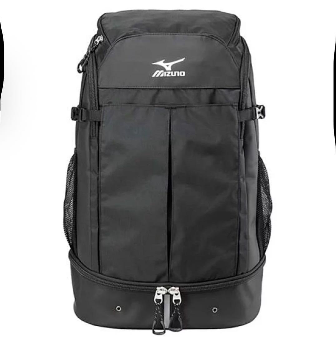 ミズノバックパック40L ブラック リュックサック ヘルメット収納　大容量