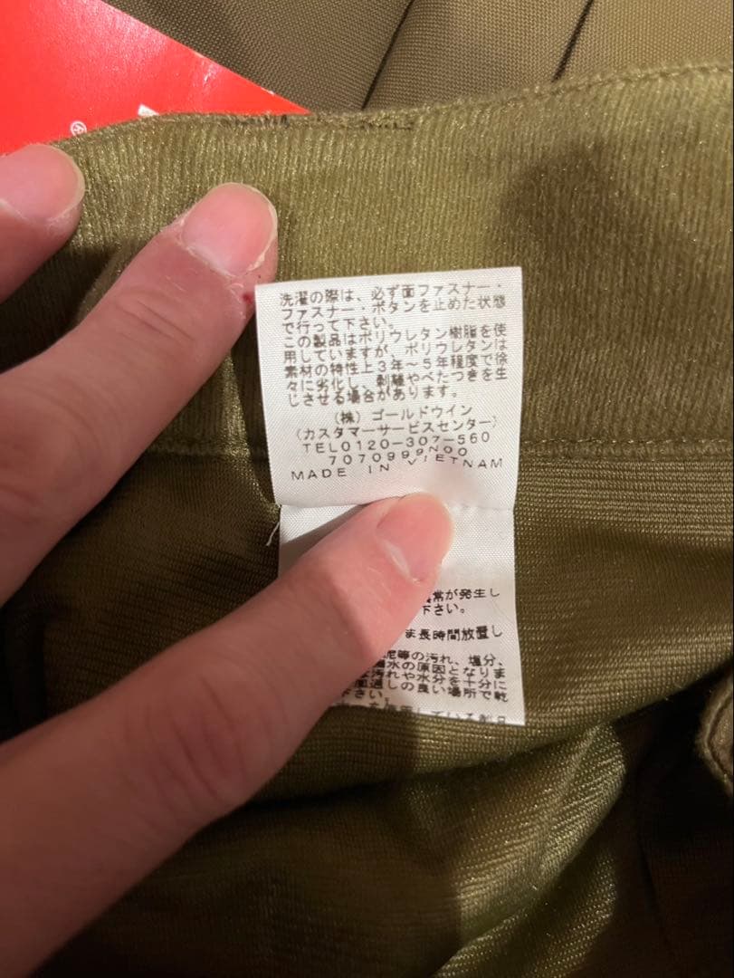 新品 ノースフェイス ナイロンパンツ 裏フリース US限定 L カーキ