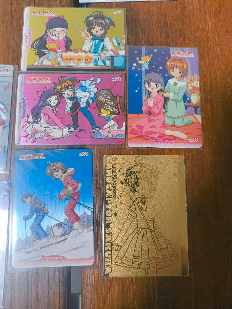 カードキャプターさくら トレーディングカードセット　劇場版　アマダ
