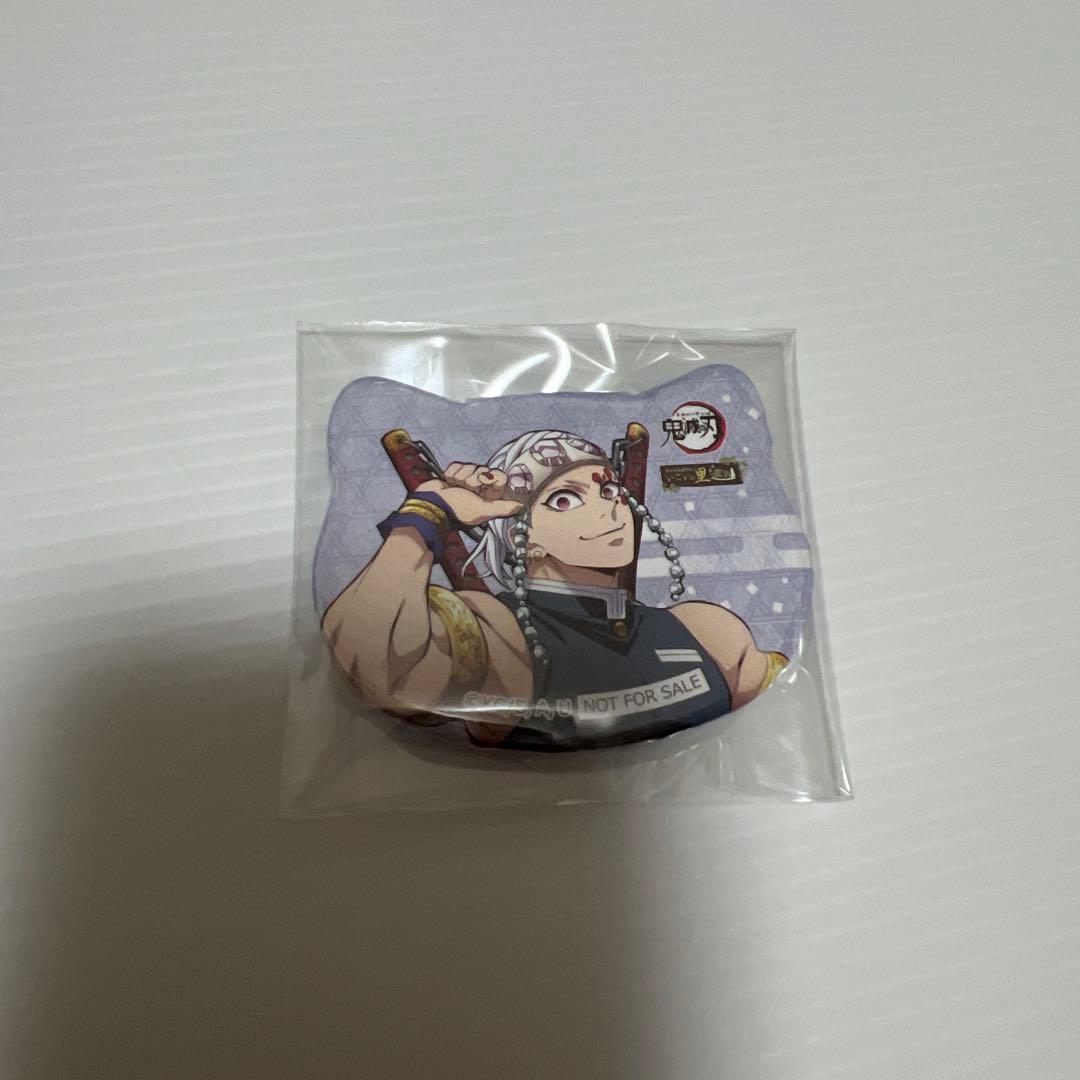 鬼滅の刃 ナンジャタウン いこいの里巡り ミニゲーム ねこ型缶バッジ 宇髄天元