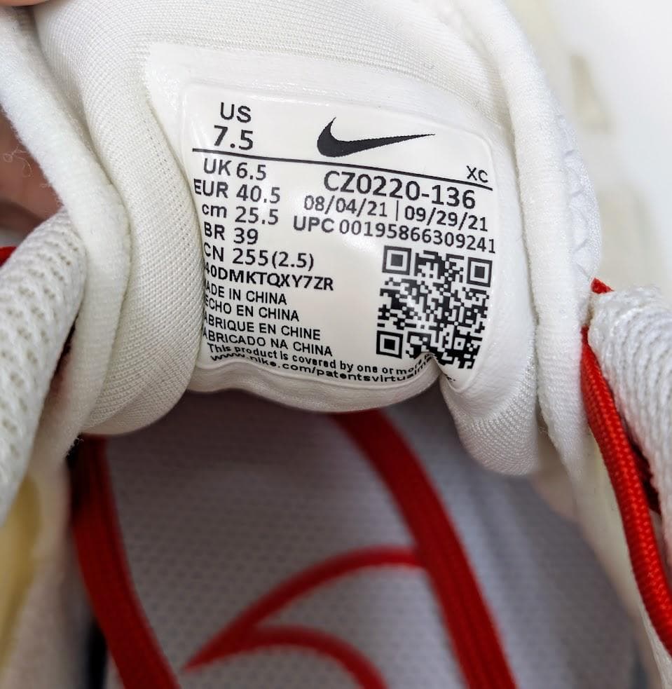 新品　未使用 NIKE ナイキコート エア ズーム ヴェイパー プロ HC