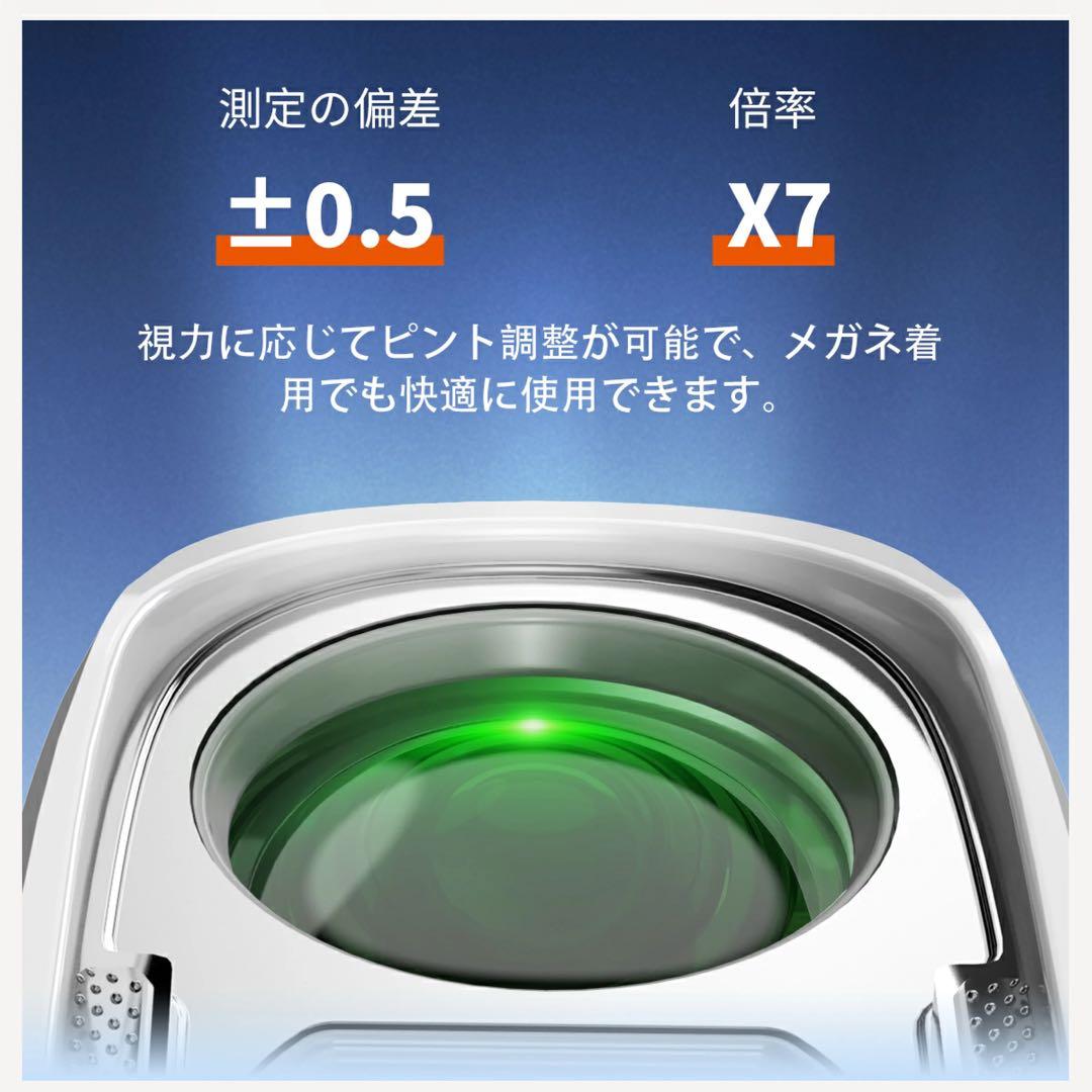 新品‼️ゴルフ 距離計 レーザー 小型 軽量 距離測定器 充電式 ケース付き
