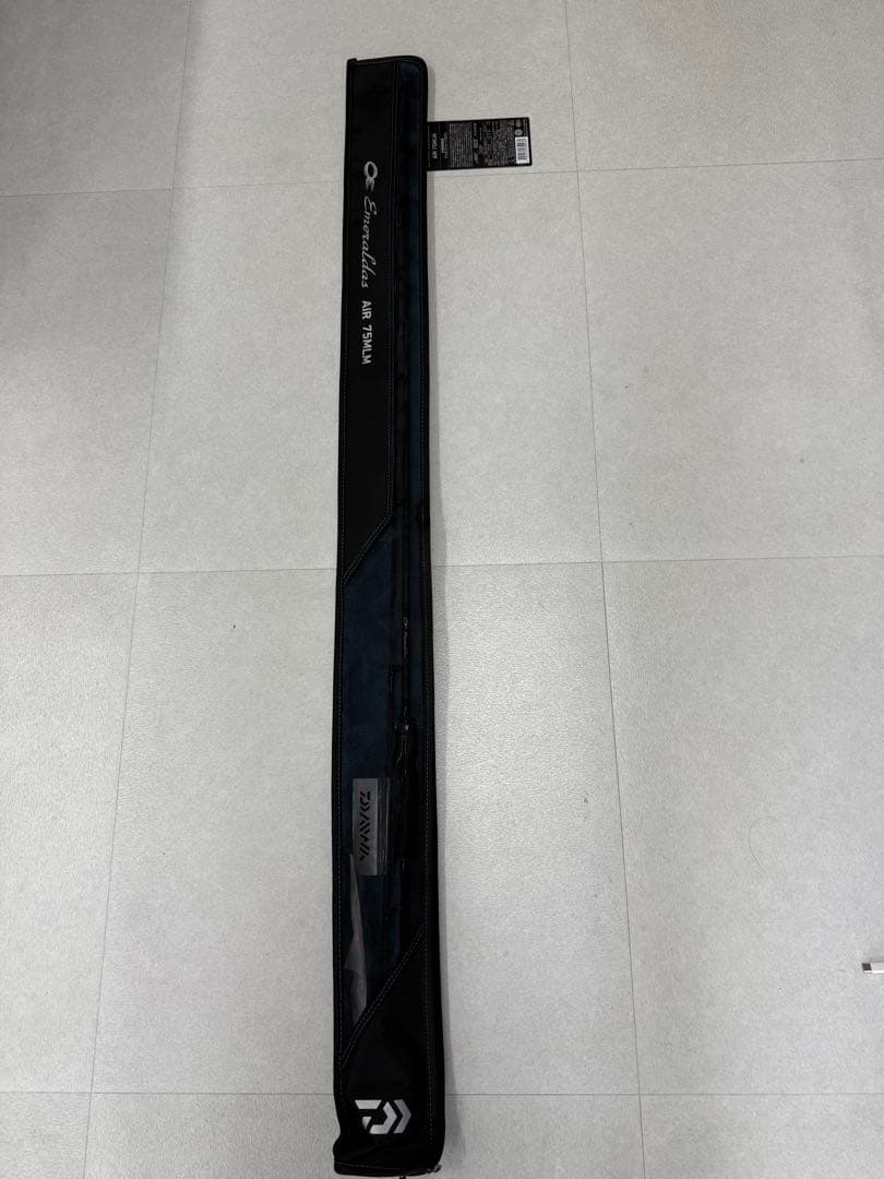 エメラルダス AIR 75MLM