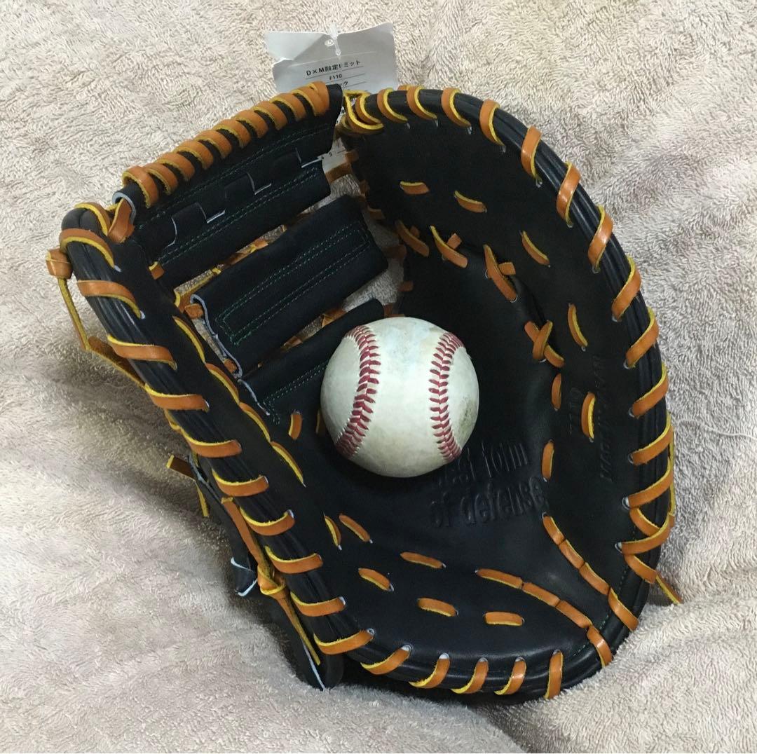 D×M ディーバイエム　硬式　ファーストミット　新品